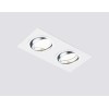Встраиваемый светильник Ambrella Light Standard Spot A601/2 W