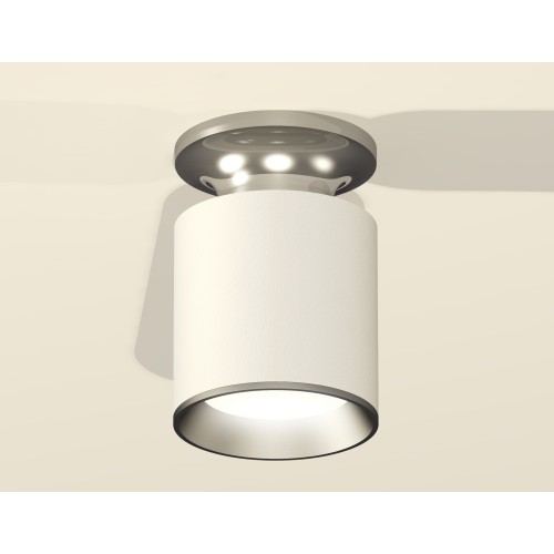 Накладной светильник Ambrella Light Techno XS6301140 (N6903, C6301, N6104)