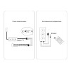 Контроллер Ambrella Light LED Strip GS11601