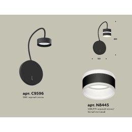 Бра Ambrella Light Traditional (C9596, N8445) XB9596202