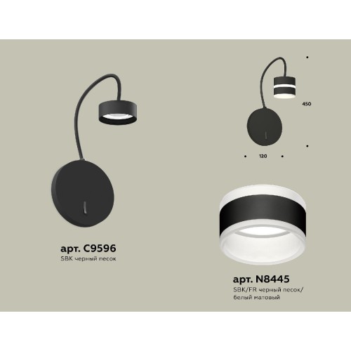 Бра Ambrella Light Traditional (C9596, N8445) XB9596202