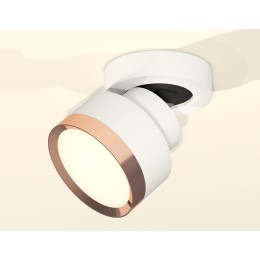 Спот Ambrella Light Techno Spot XM8101005 (A2228, A2105, C8101, N8126)