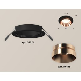 Встраиваемый светильник Ambrella Light Techno Spot XC6513025 (C6513, N6135)