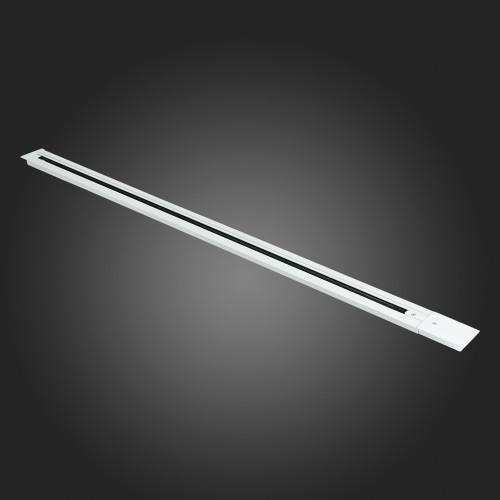 Шинопровод однофазный встраиваемый ST Luce Base ST012.529.00