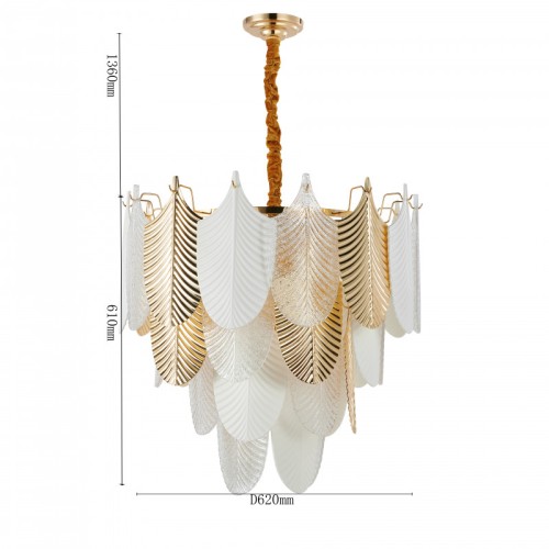 Подвесная люстра Favourite 2619-19P