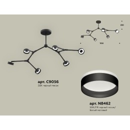 Люстра на штанге Ambrella Light Traditional (C9056, N8462) XB9056203