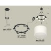 Подвесная люстра Ambrella Light Traditional (A9205, C9232, N8402) XR92051204