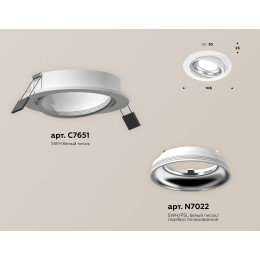 Встраиваемый светильник Ambrella Light Techno Spot XC7651002 (C7651, N7022)