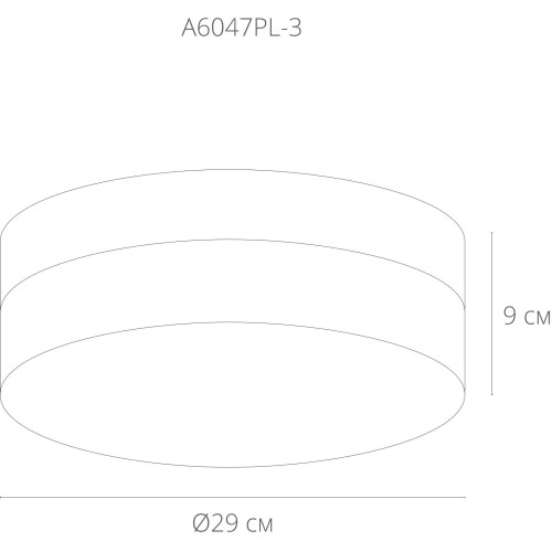 Потолочный светильник Arte Lamp Aqua-Tablet A6047PL-3BK