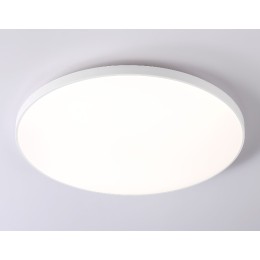 Потолочный светильник Ambrella Light Orbital FZ1223