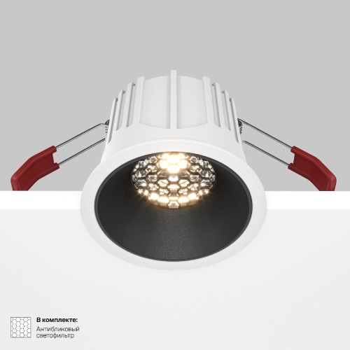 Встраиваемый светильник Maytoni Technical Alfa LED DL043-01-15W4K-RD-WB
