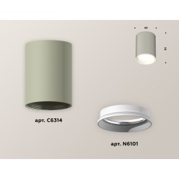 Накладной светильник Ambrella Light Techno XS6314001 (C6314, N6101)