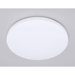 Потолочный светильник Ambrella Light Orbital Air FZ1010