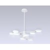 Люстра на штанге Ambrella Light Comfort FL51642