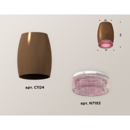 Накладной светильник Ambrella Light Techno XS1124010 (C1124, N7193)