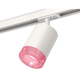 Комплект трекового светильника Ambrella Light Track System XT7421010 (A2536, C7421, N7193)