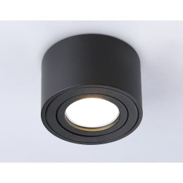 Накладной светильник Ambrella Light Cup TN223