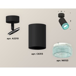 Накладной поворотный светильник Ambrella Light Techno XM6313004 (A2210, C6313, N6153)