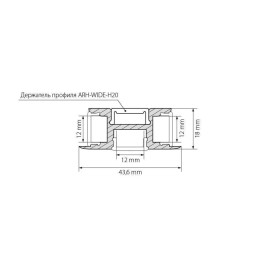Профиль Arlight ARH-TRI-D-2000 ANOD 018829