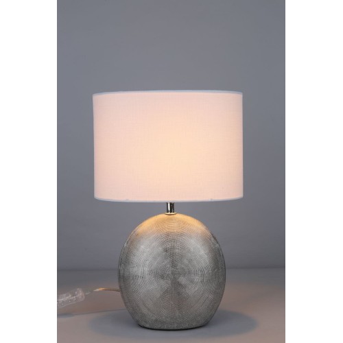 Настольная лампа Omnilux OML-82304-01