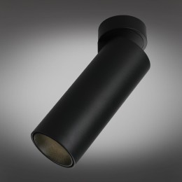 Светодиодный спот Omnilux Montella OML-101419-12