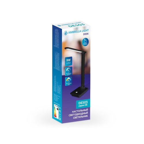 Настольная лампа с диммером Ambrella Light Desk DE503
