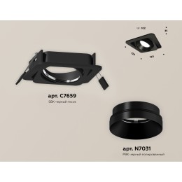 Встраиваемый светильник Ambrella Light Techno Spot XC7659021 (C7659, N7031)