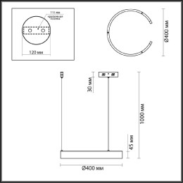 Подвесной светильник Lumion Indie 6534/28L