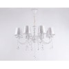 Подвесная люстра Ambrella Light Modern TR4605