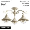 Потолочная люстра Arte Lamp 7 A4577PL-3WG