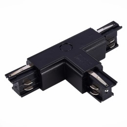 Т-образный токоподвод правый 1 для трехфазного шинопровода ST Luce Trace ST030.409.16R1