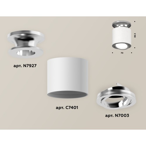 Накладной поворотный светильник Ambrella Light Techno XS7401100 (N7927, C7401, N7003)