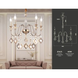 Подвесная люстра Ambrella Light Traditional TR4955