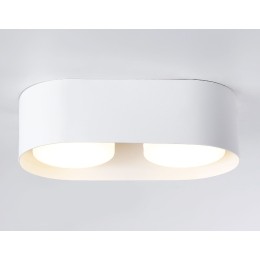 Накладной светильник Ambrella Light Techno spot TN70818