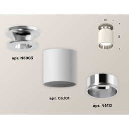 Накладной светильник Ambrella Light Techno XS6301142 (N6903, C6301, N6112)