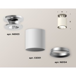 Накладной светильник Ambrella Light Techno XS6301140 (N6903, C6301, N6104)