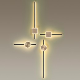 Бра Odeon Light 4257/12WL