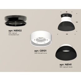 Накладной светильник Ambrella Light Techno spot (N8902, C8101, N8141) XS8101051