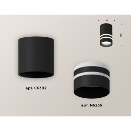 Накладной светильник Ambrella Light Techno XS6302062 (C6302, N6236)