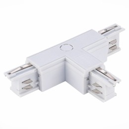 Т-образный левый 1 токоподвод для трехфазного шинопровода ST Luce Trace ST030.509.16L1