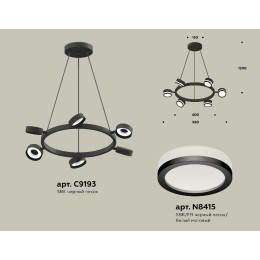 Подвесная люстра Ambrella Light Traditional (C9193, N8415) XB9193200
