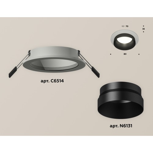 Встраиваемый светильник Ambrella Light Techno Spot XC6514021 (C6514, N6131)