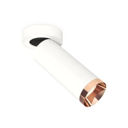 Спот Ambrella Light Techno Spot XM6342205 (A2228, C6342, N6135)