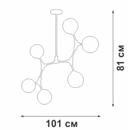 Люстра на штанге Vitaluce V3790-0/6PL