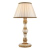 Настольная лампа Arte Lamp Benessere A9570LT-1WG
