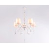Подвесная люстра Ambrella Light Modern TR4603