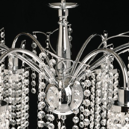 Подвесная люстра De Markt Бриз 111017706