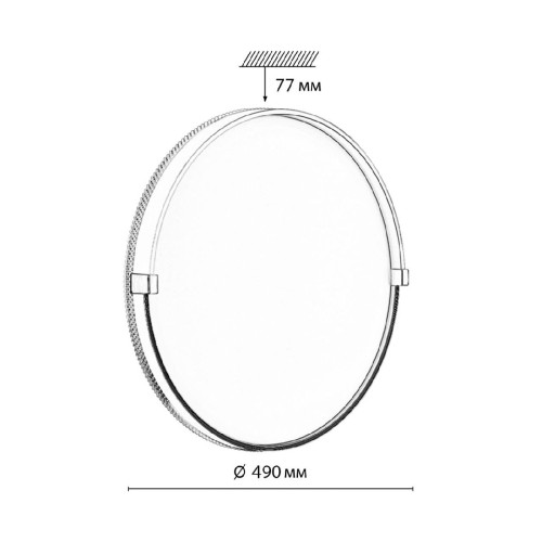 Настенно-потолочный светильник Sonex Olidi white 7646/EL
