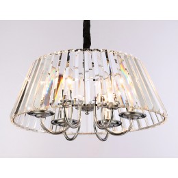 Подвесная люстра Ambrella Light Traditional TR5038