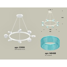 Подвесная люстра Ambrella Light Traditional (C9195, N8488) XB9195251